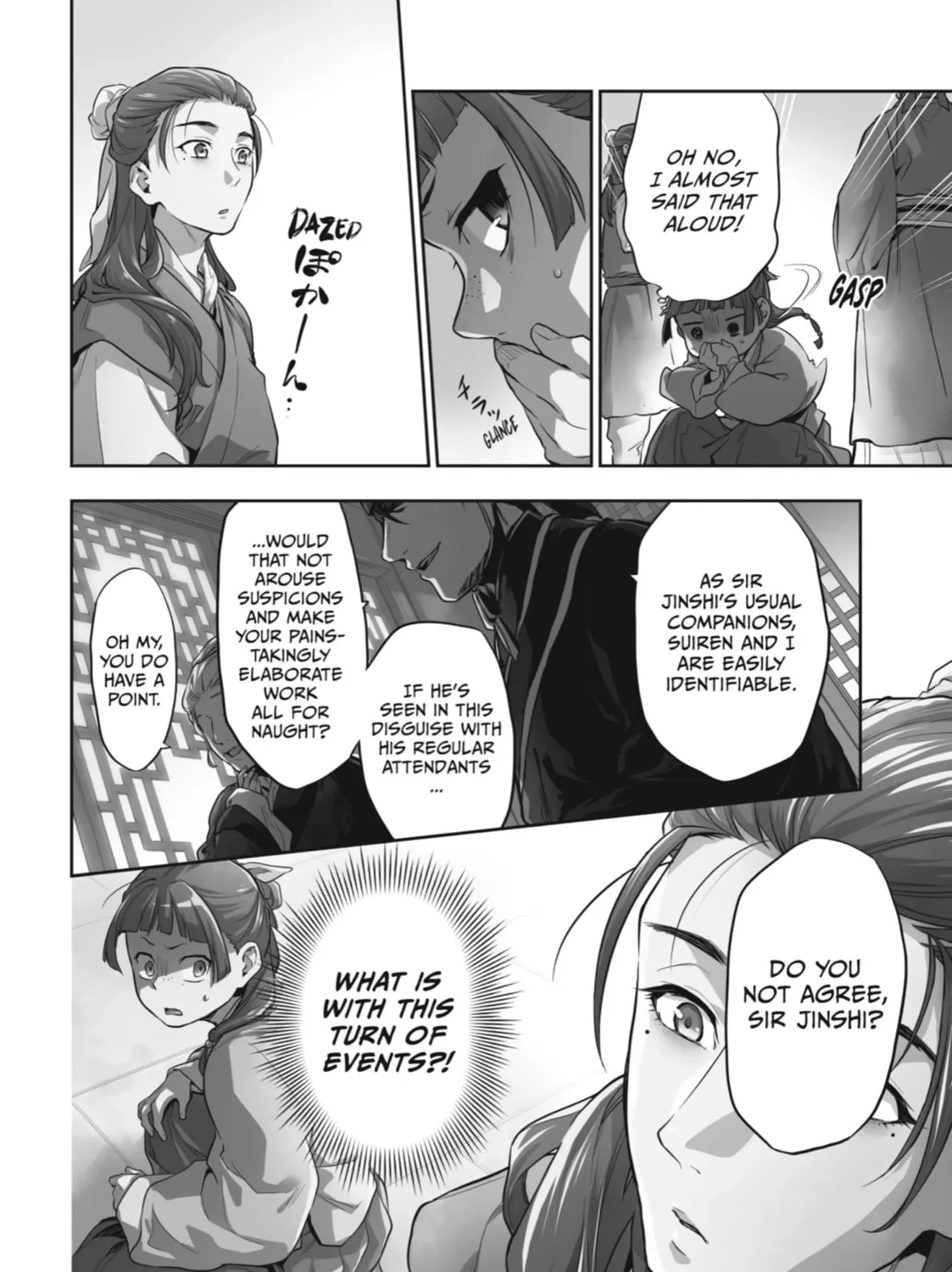 The Apothecary Diaries - Chapter 27 - Page 51