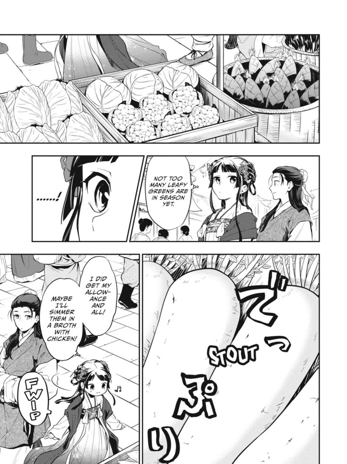 The Apothecary Diaries - Chapter 28 - Page 11