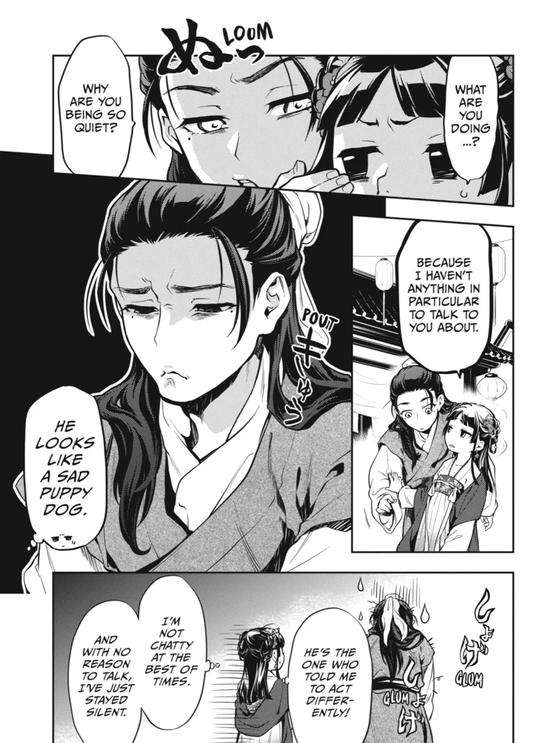 The Apothecary Diaries - Chapter 28 - Page 19