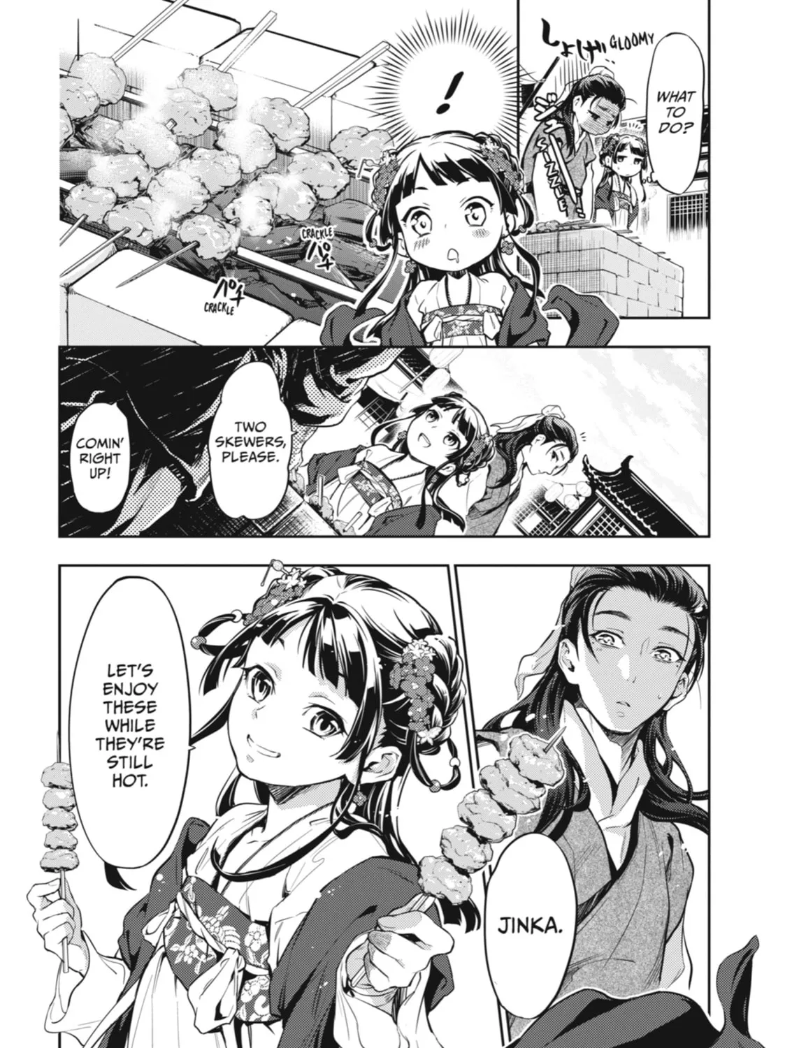 The Apothecary Diaries - Chapter 28 - Page 21