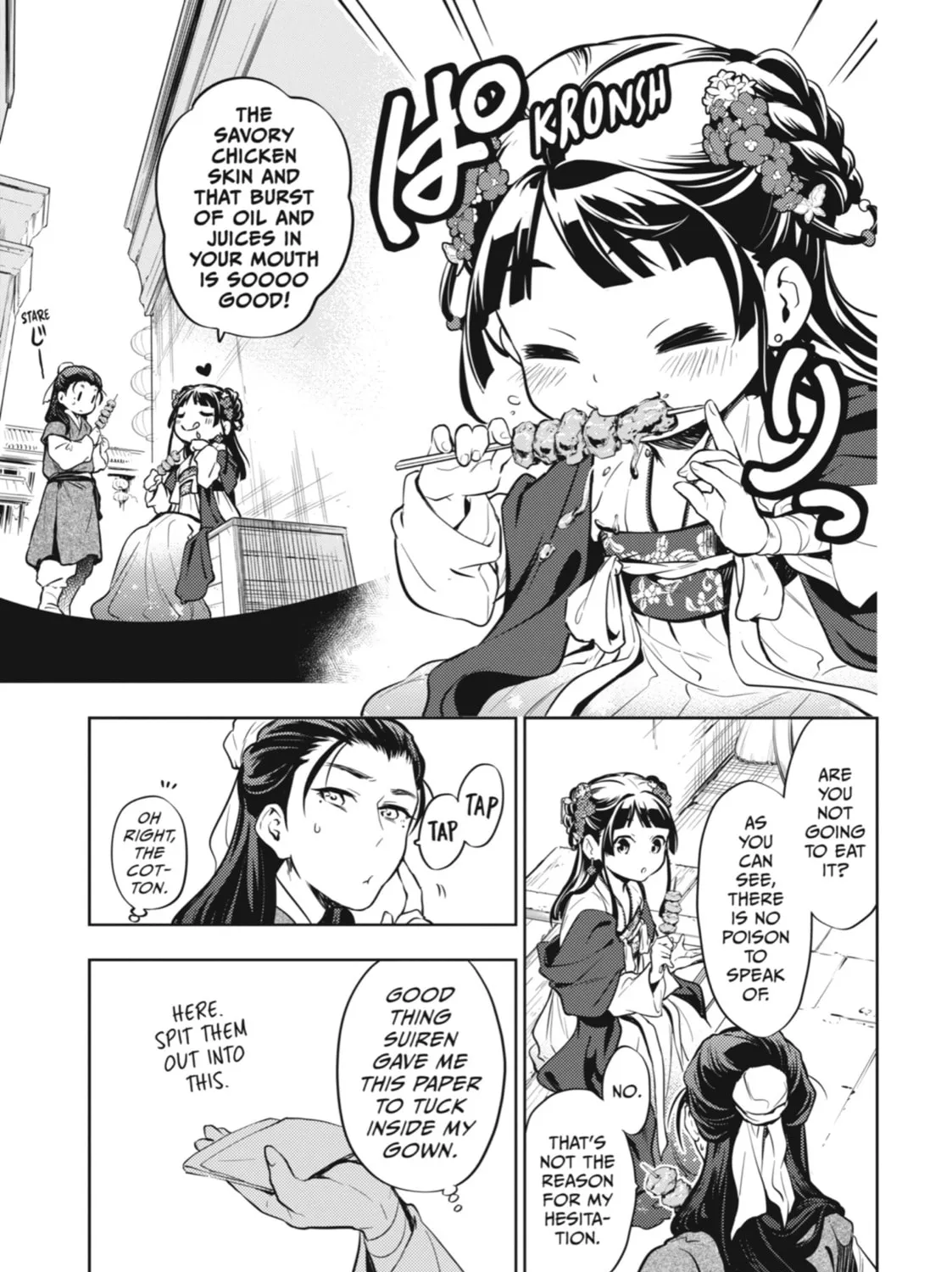 The Apothecary Diaries - Chapter 28 - Page 23
