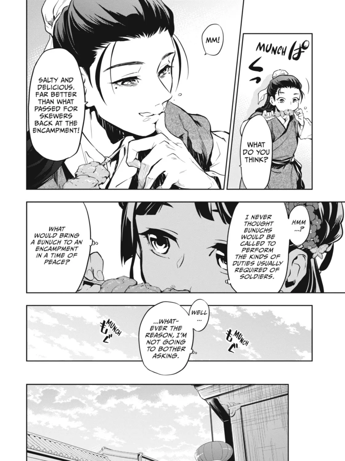 The Apothecary Diaries - Chapter 28 - Page 25