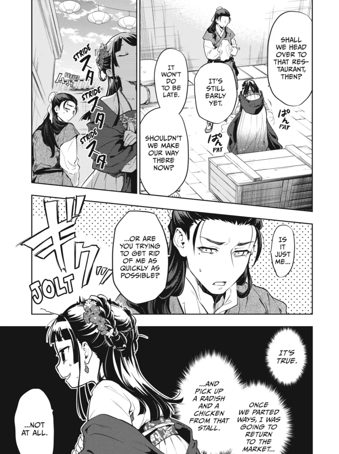 The Apothecary Diaries - Chapter 28 - Page 27