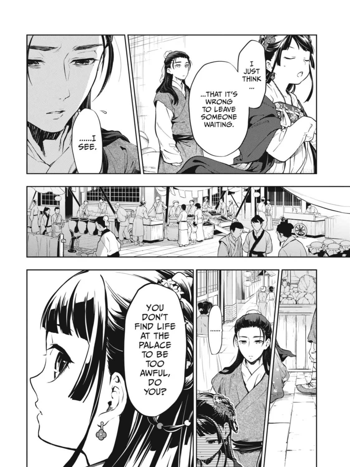 The Apothecary Diaries - Chapter 28 - Page 29