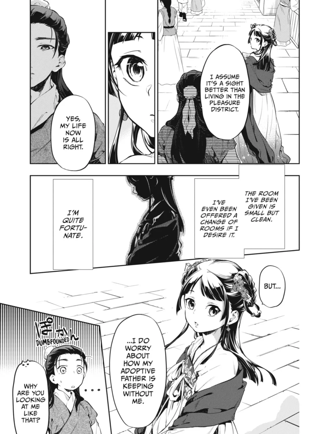 The Apothecary Diaries - Chapter 28 - Page 31