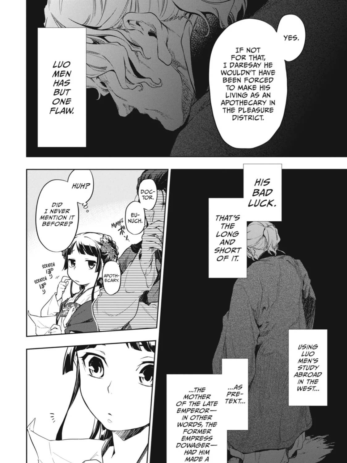 The Apothecary Diaries - Chapter 28 - Page 37