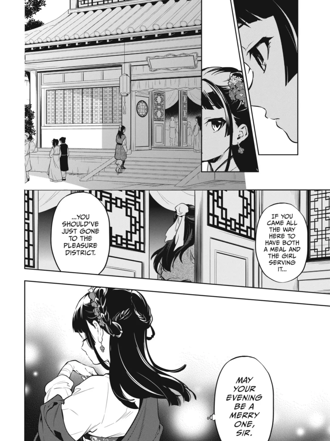 The Apothecary Diaries - Chapter 28 - Page 61