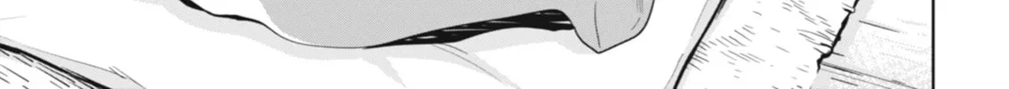 The Apothecary Diaries - Chapter 29 - Page 6