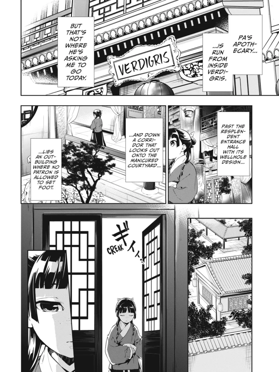 The Apothecary Diaries - Chapter 29 - Page 11