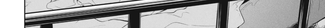 The Apothecary Diaries - Chapter 29 - Page 28