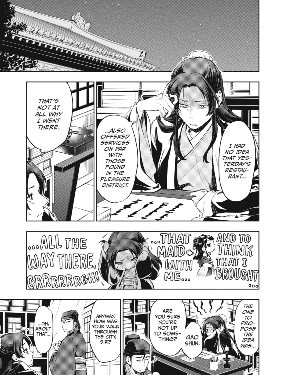 The Apothecary Diaries - Chapter 29 - Page 37