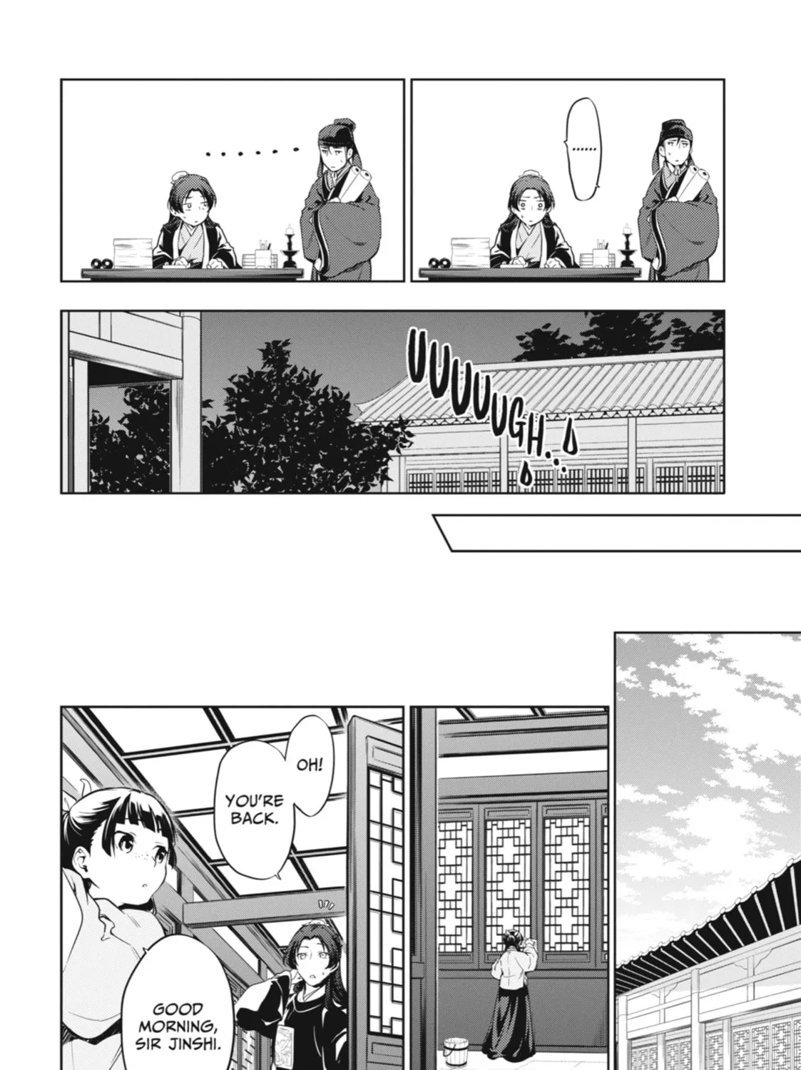 The Apothecary Diaries - Chapter 29 - Page 51