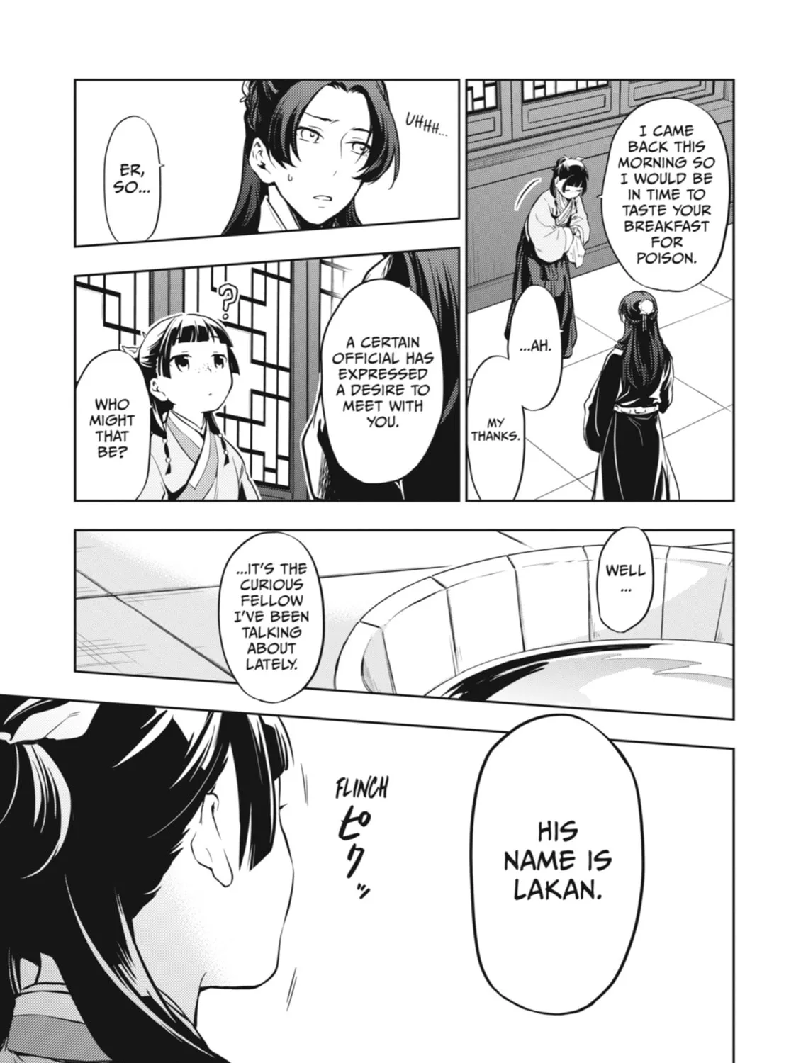 The Apothecary Diaries - Chapter 29 - Page 53