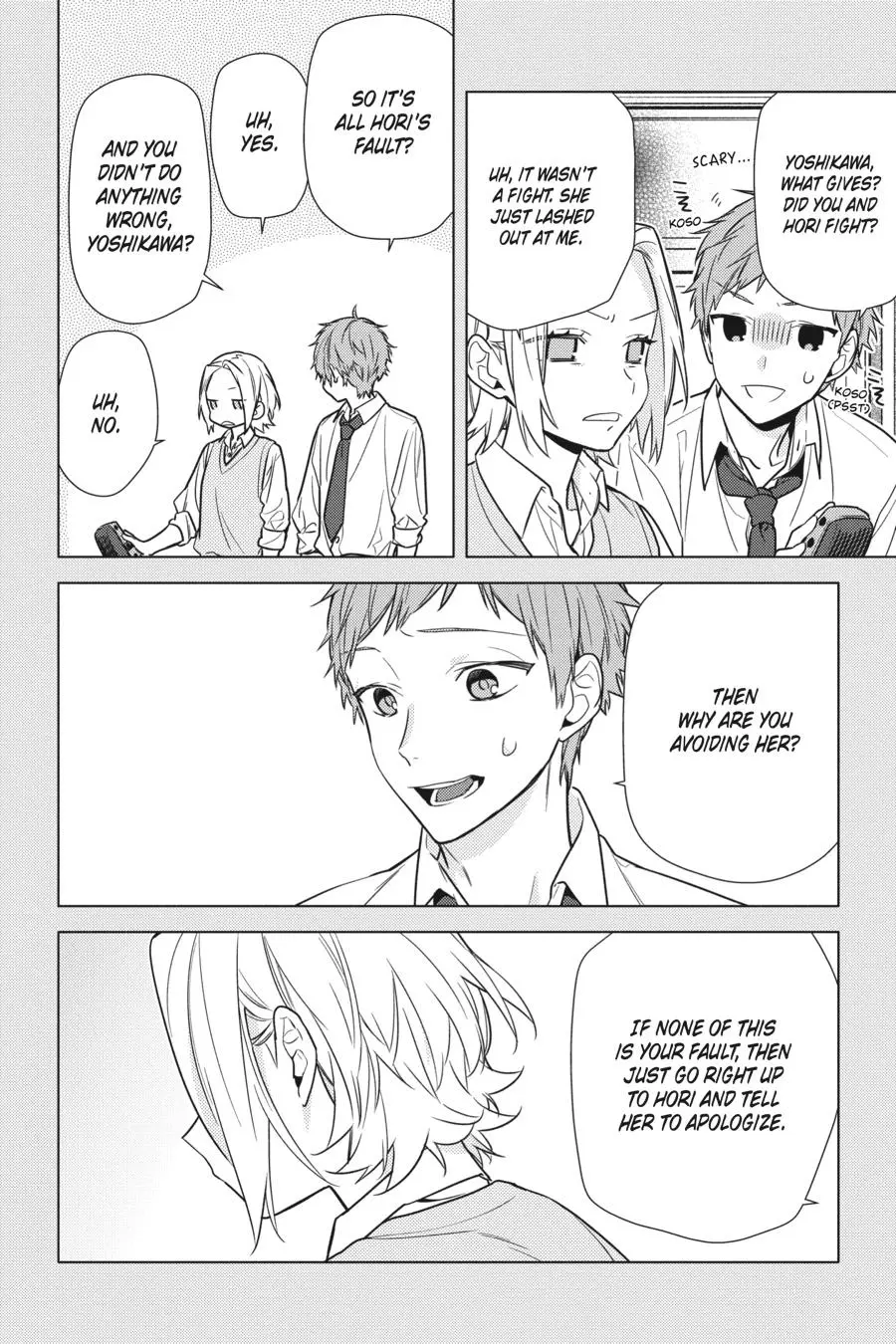 Horimiya - Chapter 111 - Page 8