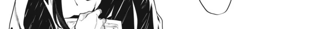 The Apothecary Diaries - Chapter 29 - Page 60