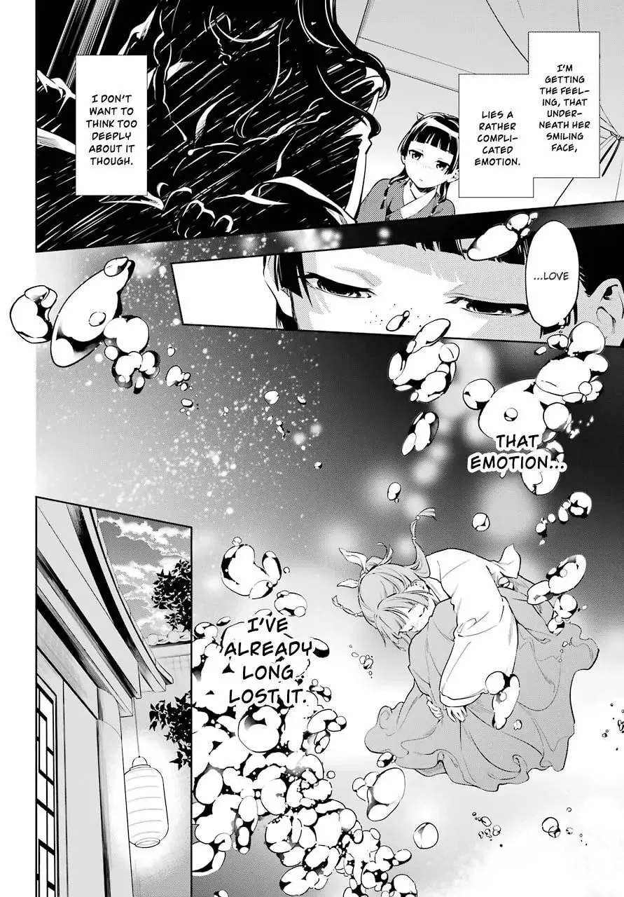The Apothecary Diaries - Chapter 29.2 - Page 5
