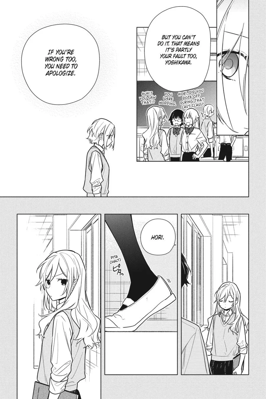 Horimiya - Chapter 111 - Page 9