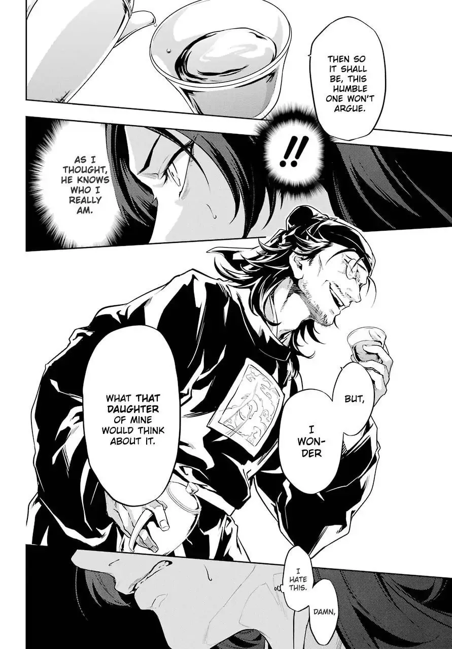 The Apothecary Diaries - Chapter 29.2 - Page 11