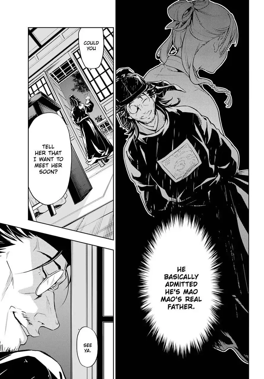 The Apothecary Diaries - Chapter 29.2 - Page 12