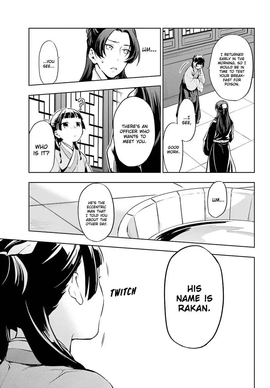 The Apothecary Diaries - Chapter 29.2 - Page 14