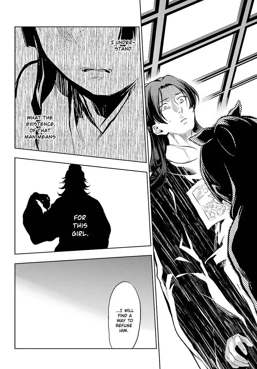 The Apothecary Diaries - Chapter 29.2 - Page 16