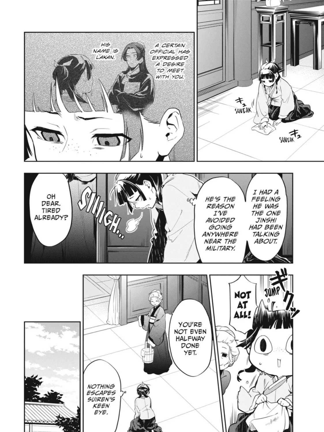 The Apothecary Diaries - Chapter 30 - Page 3