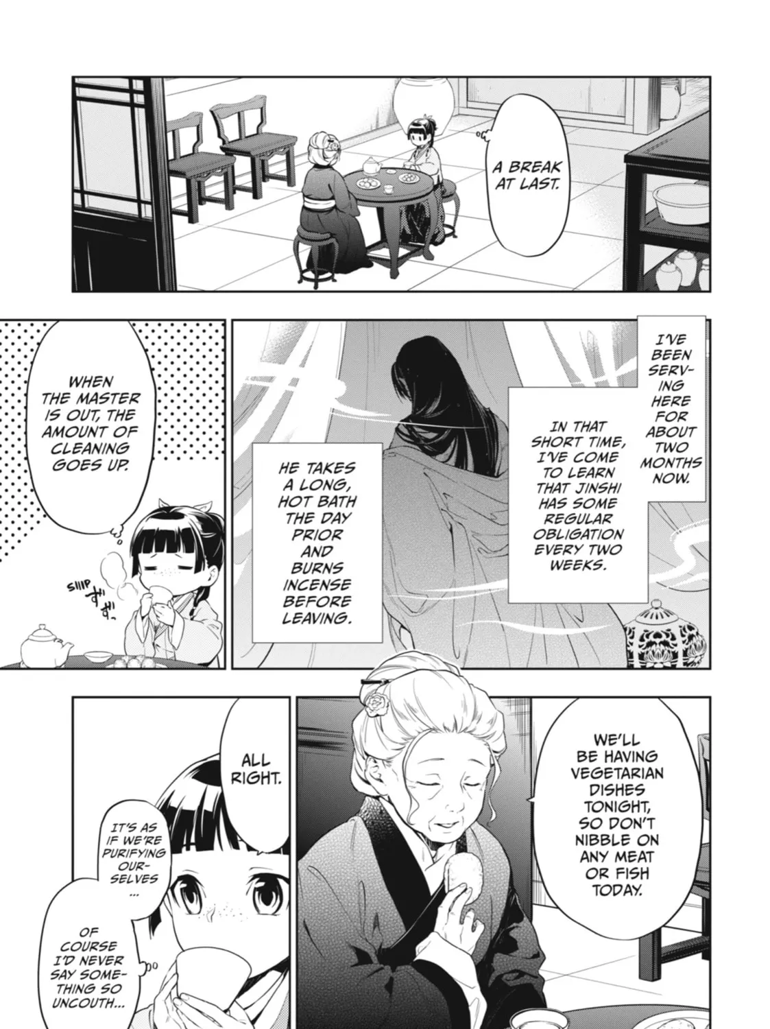 The Apothecary Diaries - Chapter 30 - Page 5