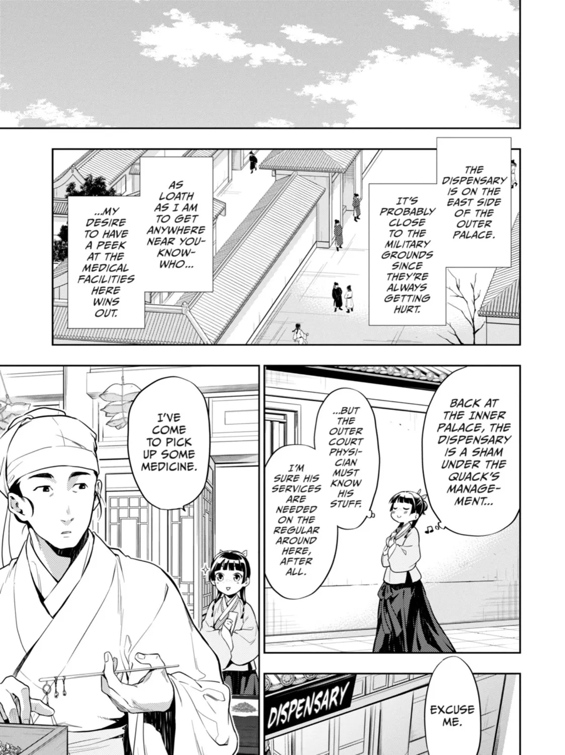 The Apothecary Diaries - Chapter 30 - Page 9