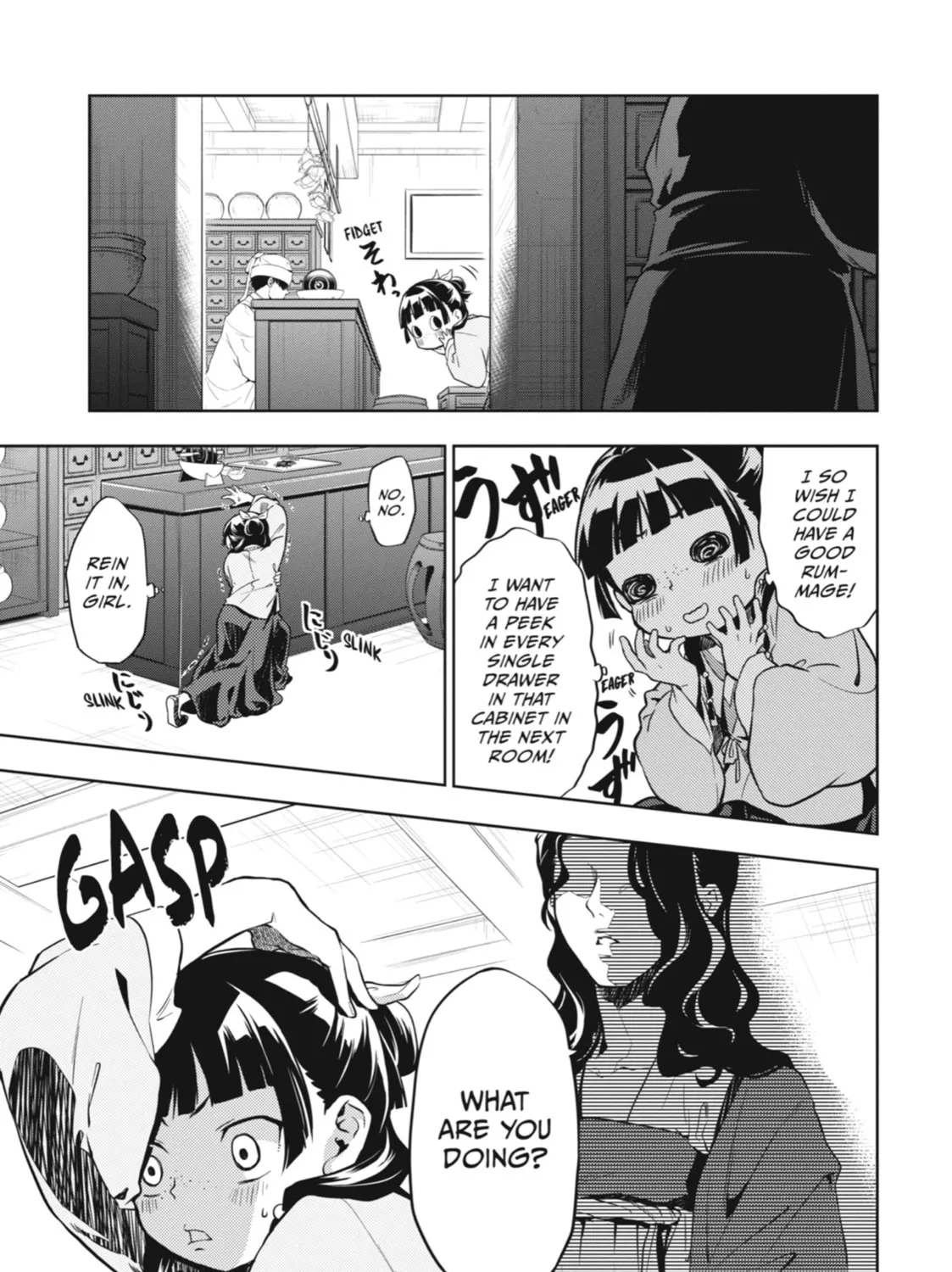 The Apothecary Diaries - Chapter 30 - Page 13