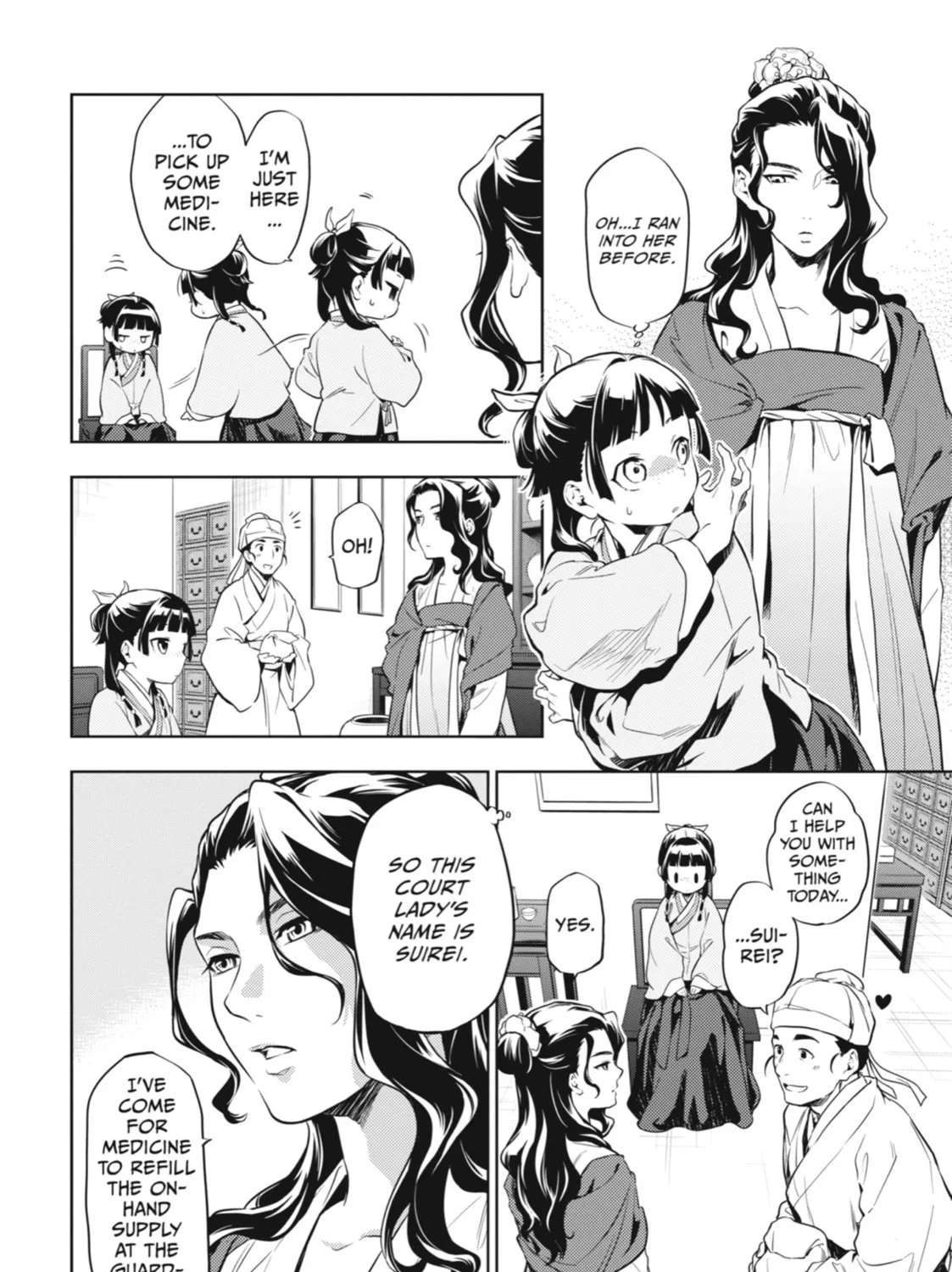 The Apothecary Diaries - Chapter 30 - Page 15