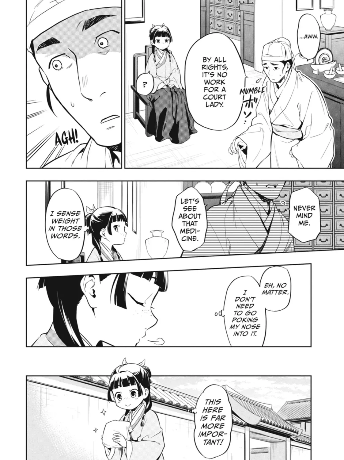 The Apothecary Diaries - Chapter 30 - Page 19