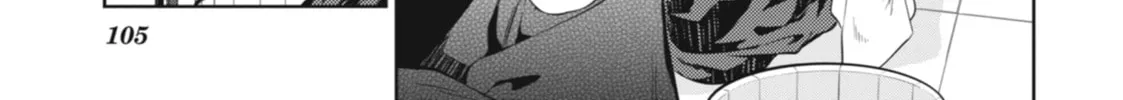 The Apothecary Diaries - Chapter 30 - Page 22