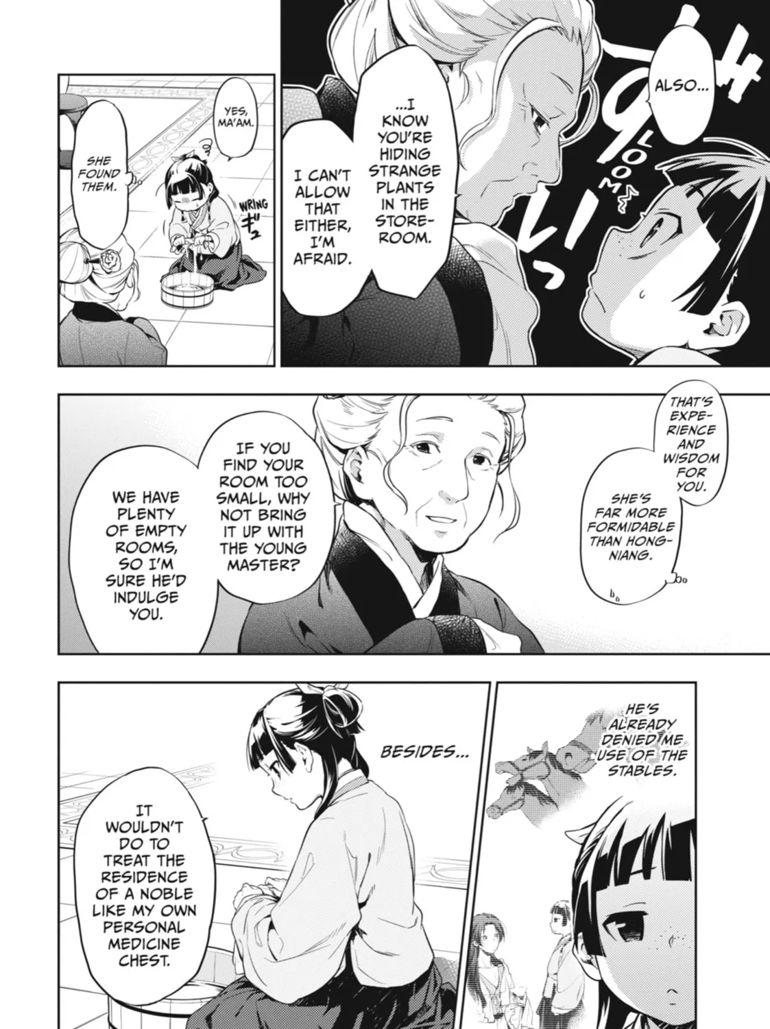 The Apothecary Diaries - Chapter 30 - Page 23