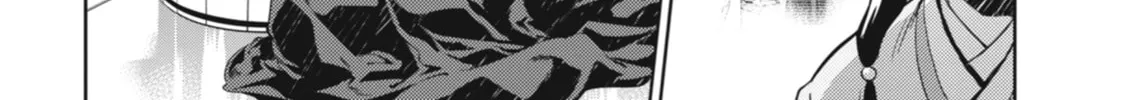 The Apothecary Diaries - Chapter 30 - Page 24
