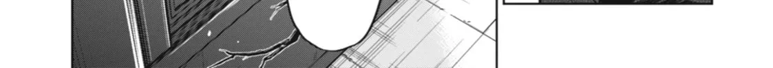 The Apothecary Diaries - Chapter 30 - Page 26