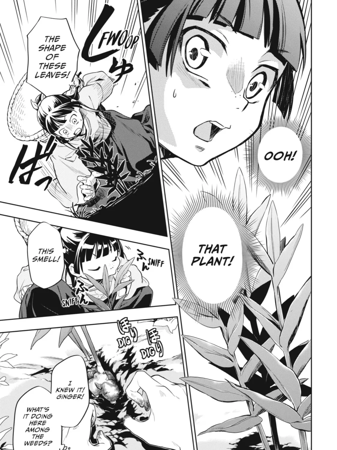 The Apothecary Diaries - Chapter 30 - Page 33
