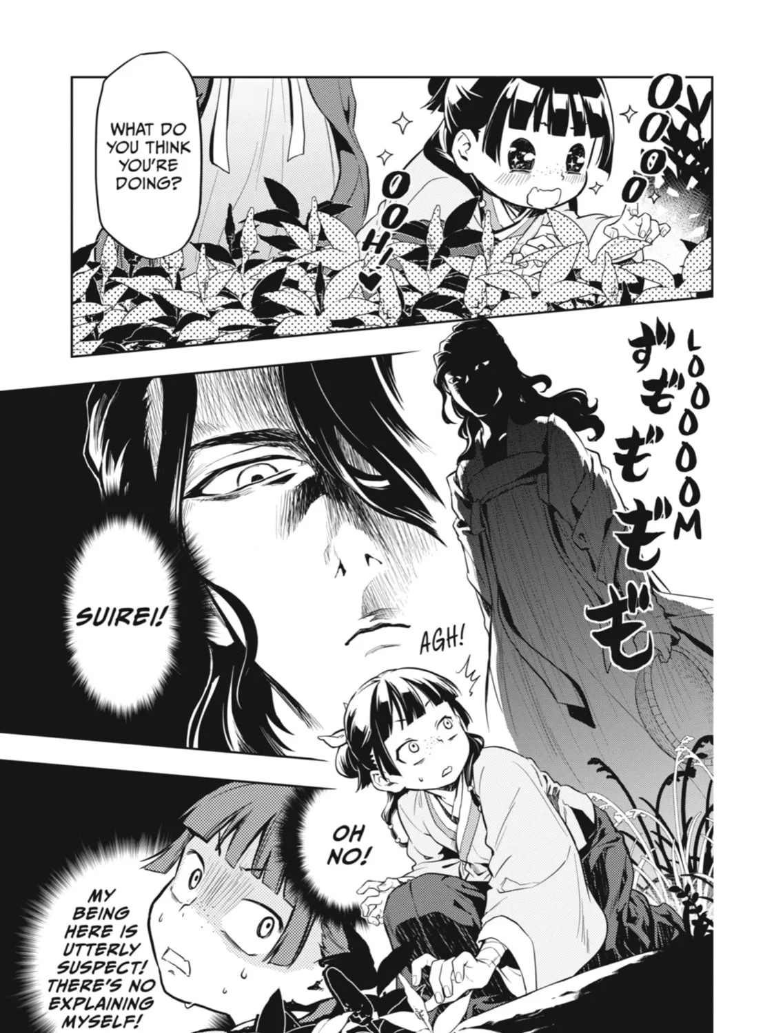 The Apothecary Diaries - Chapter 30 - Page 37