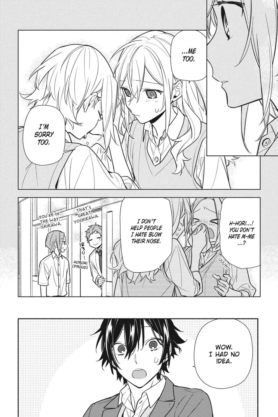 Horimiya - Chapter 111 - Page 14