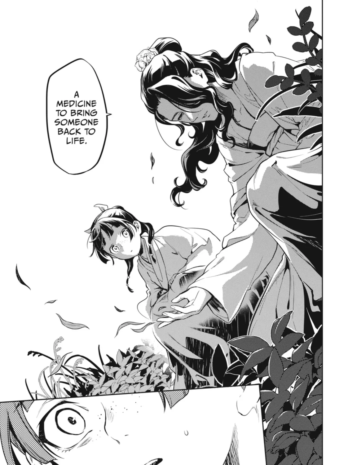 The Apothecary Diaries - Chapter 30 - Page 45