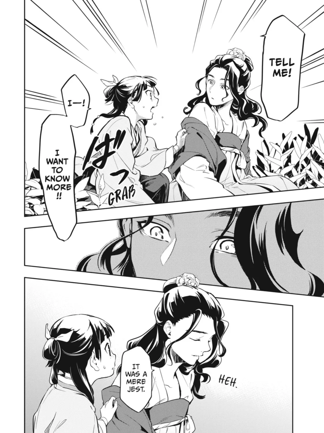 The Apothecary Diaries - Chapter 30 - Page 47