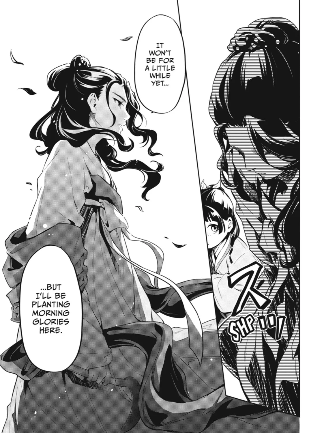 The Apothecary Diaries - Chapter 30 - Page 53