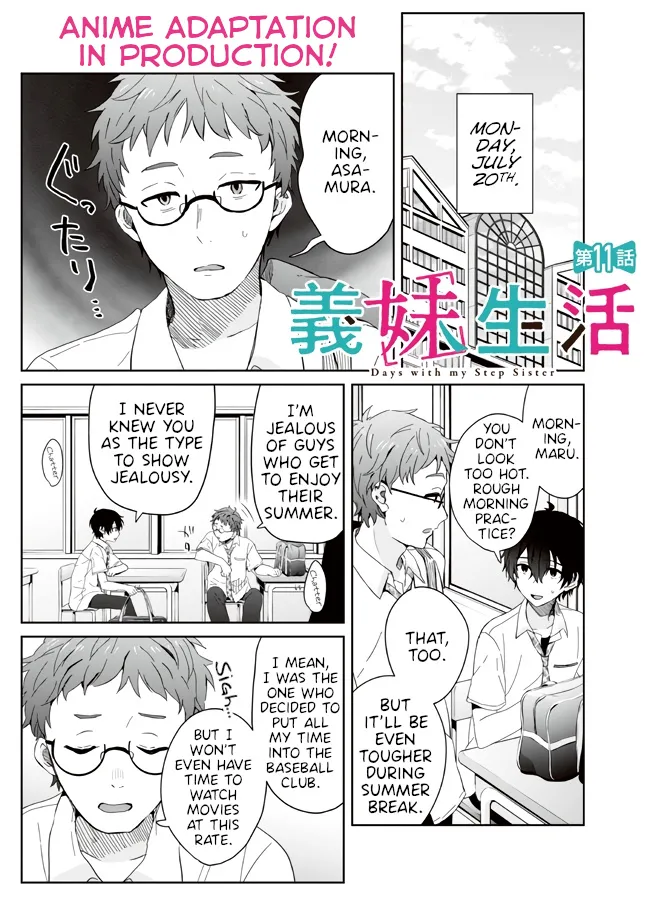 Days with My Stepsister - Chapter 11.1 - Page 1