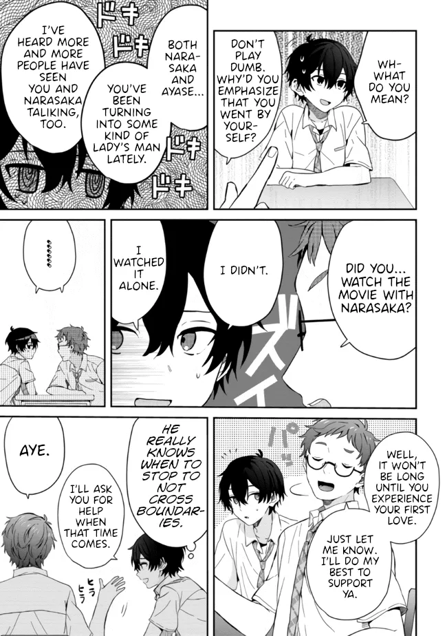 Days with My Stepsister - Chapter 11.1 - Page 3