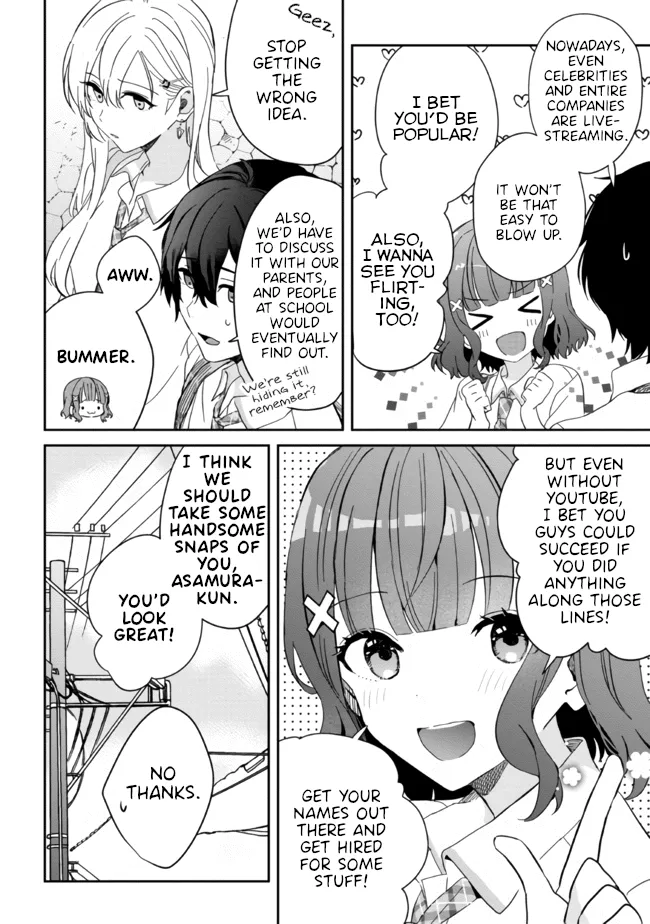 Days with My Stepsister - Chapter 11.1 - Page 8