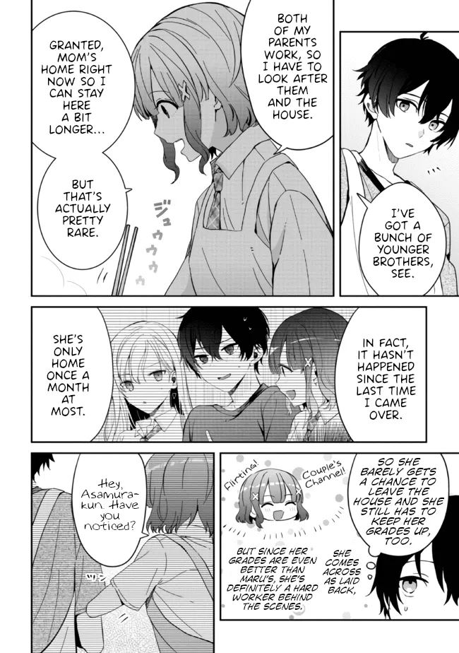 Days with My Stepsister - Chapter 11.2 - Page 3