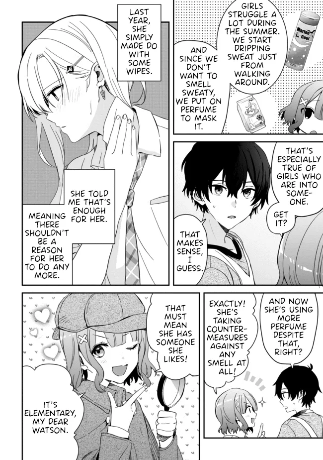 Days with My Stepsister - Chapter 11.2 - Page 5