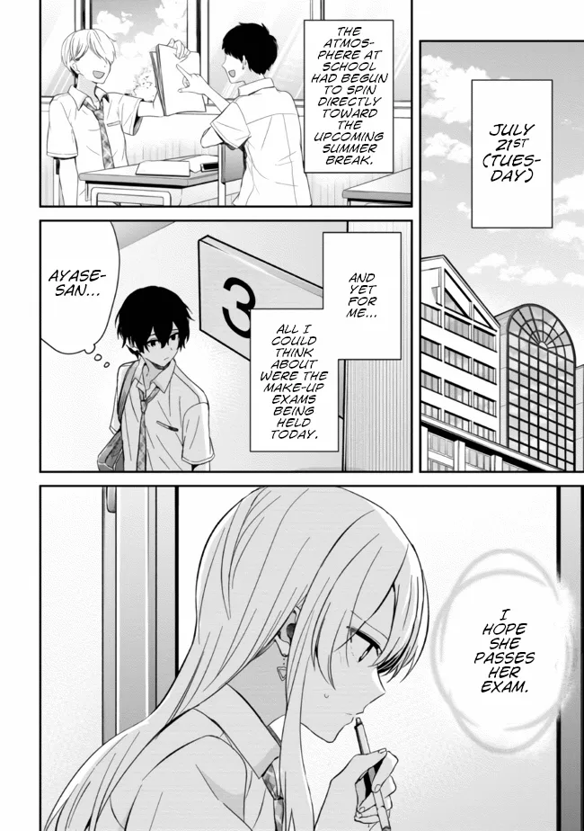 Days with My Stepsister - Chapter 11.2 - Page 9