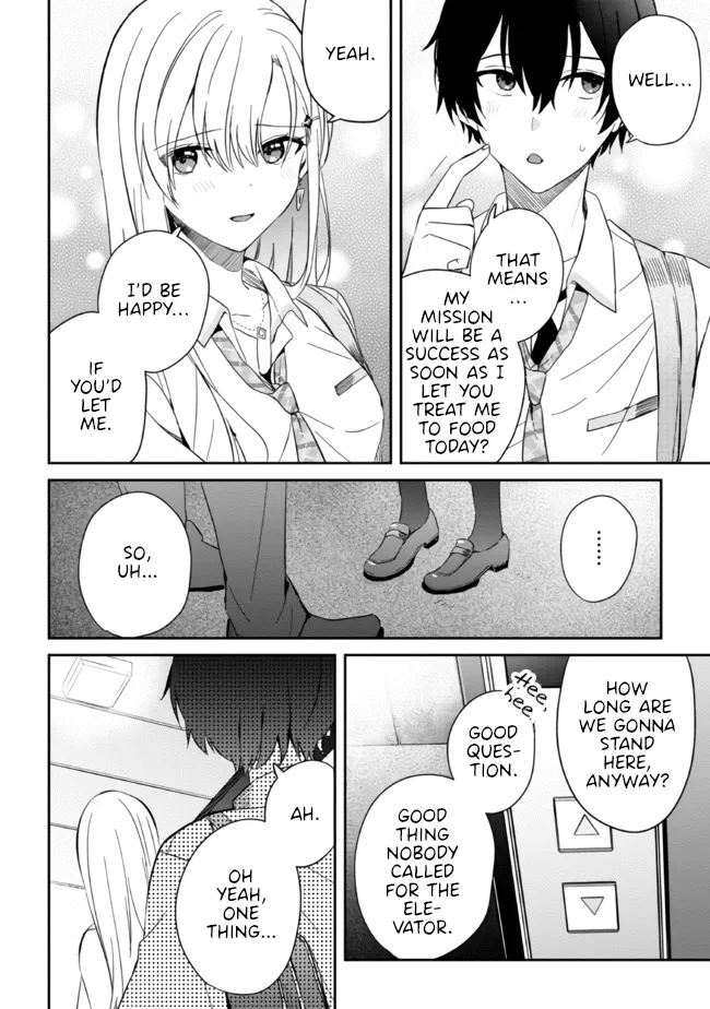 Days with My Stepsister - Chapter 11.2 - Page 17