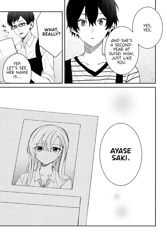 Days with My Stepsister - Chapter 11.2 - Page 20