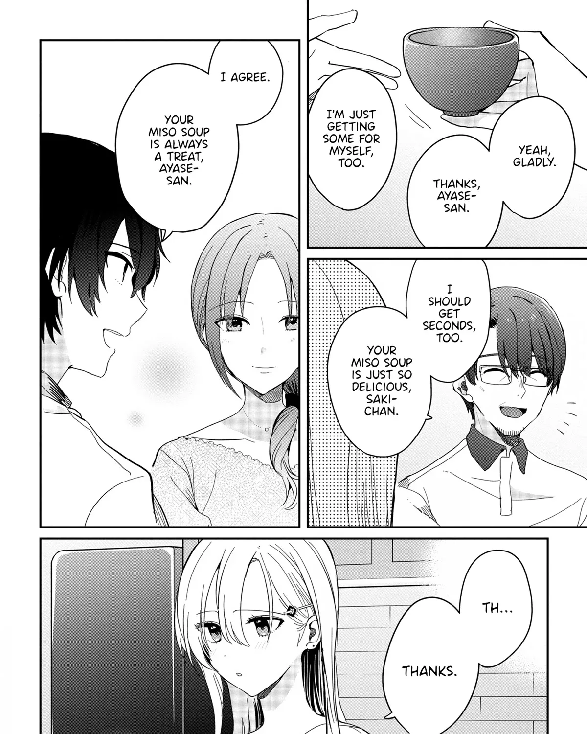 Days with My Stepsister - Chapter 12.1 - Page 3